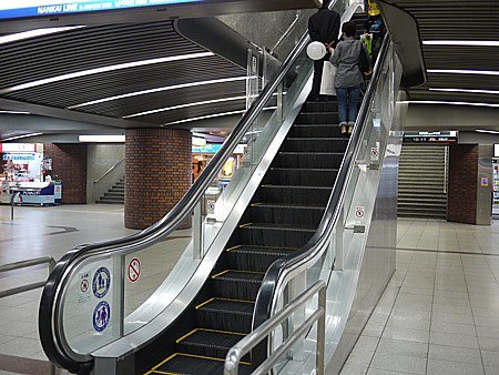 南海電鉄のなんば駅