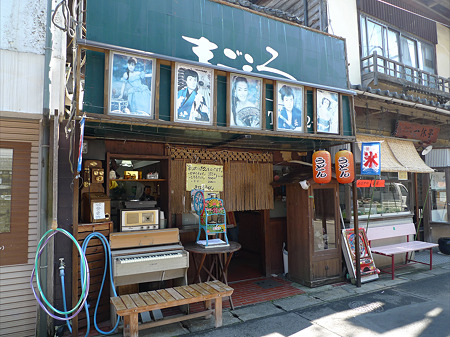 昭和の町の商店街(4)