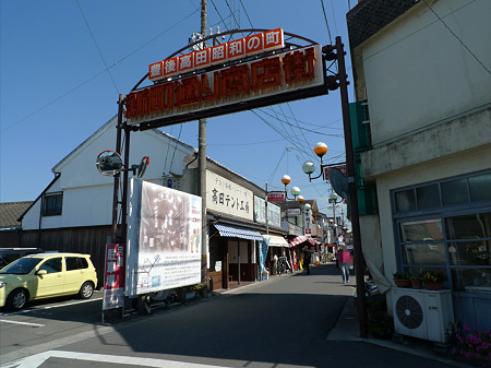 昭和の町の商店街(5)