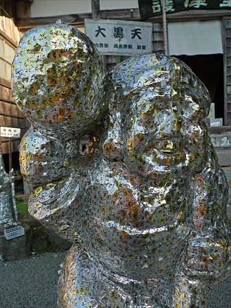 胎蔵寺(4)