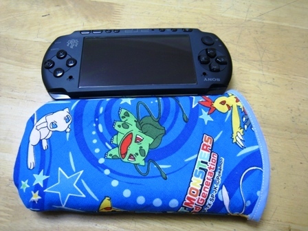 PSPカバー