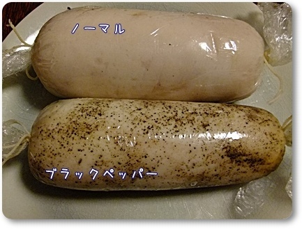 鶏ハム