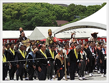 三福神