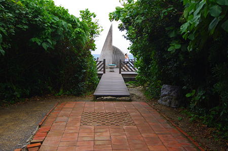 IMGP9289