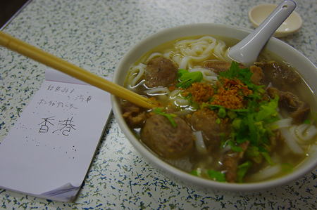 IMGP4391