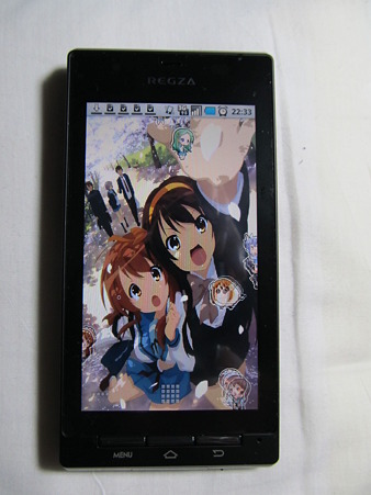 スマホ、壁紙を変えてみた　２
