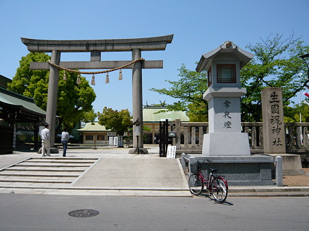 生國魂神社 (1)