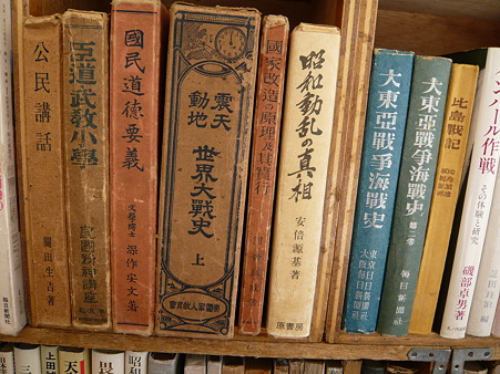 四天王寺 (6)