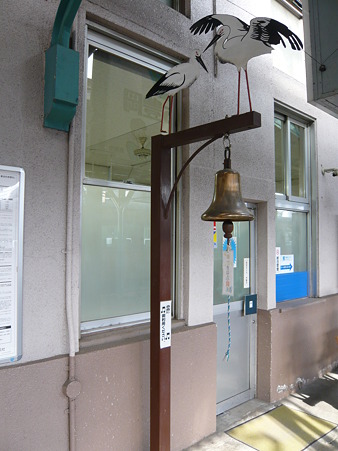 京都帰省最終日 (5)