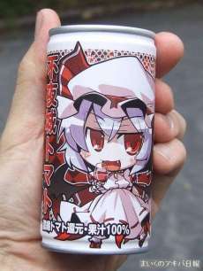 7591