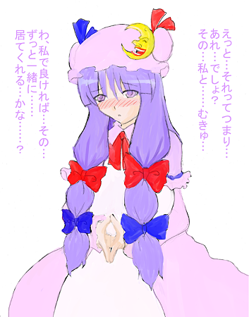 7965681