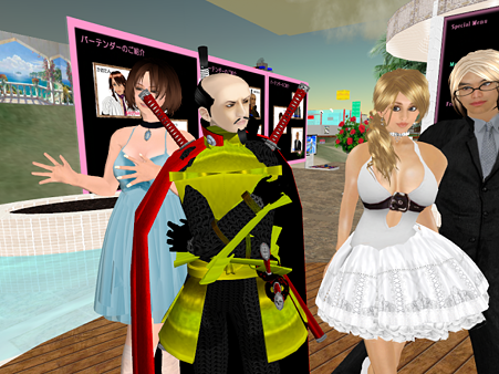 Snapshot_560 Snapshot_560